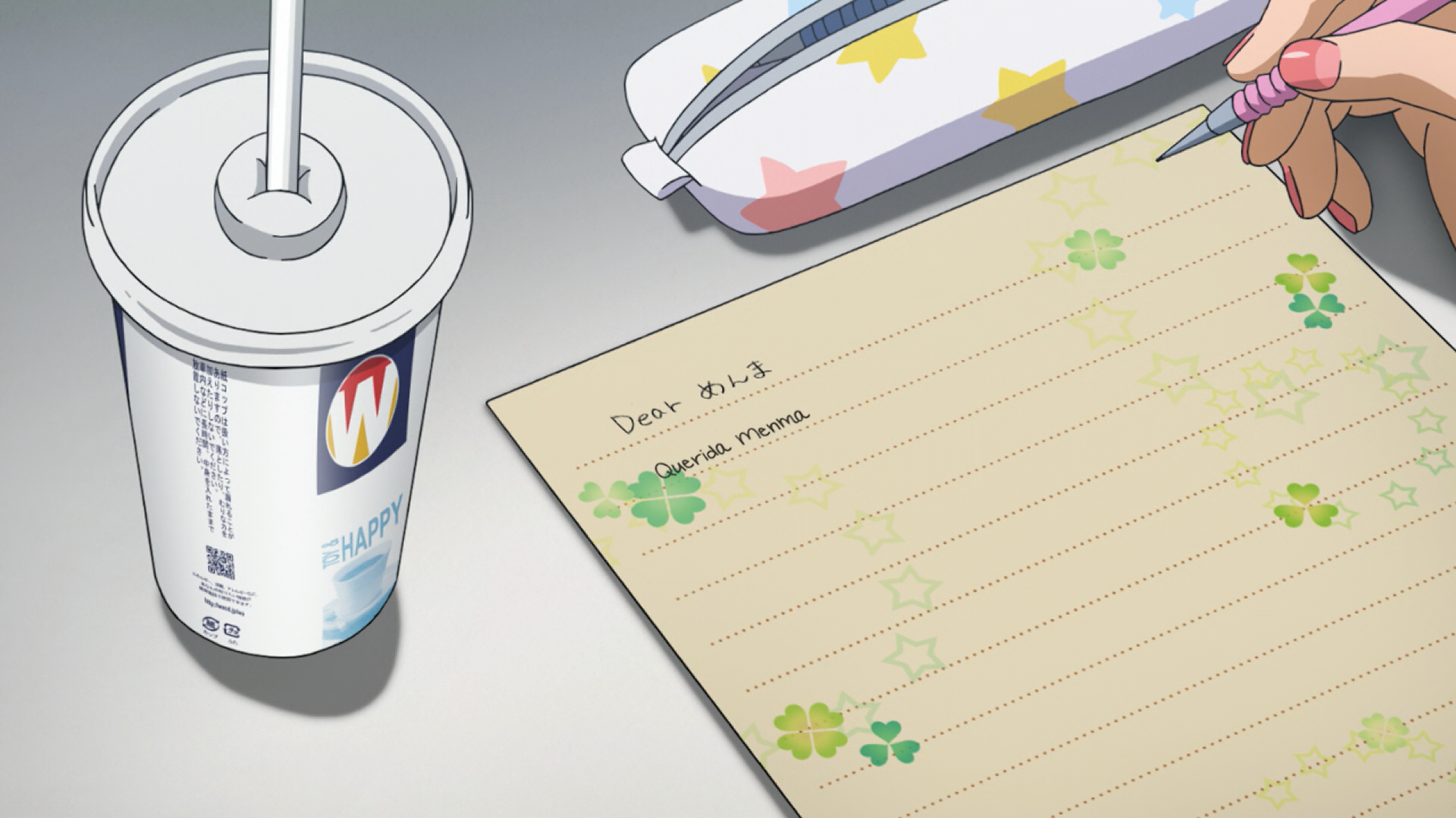 Ano Hi Mita Hana no Namae wo Bokutachi wa Mada Shiranai. Movie (Backbeard)